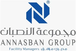 مجموعة النصبان