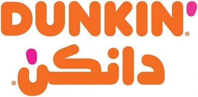 دانكن