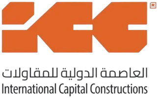 العاصمة الدولية للمقاولات