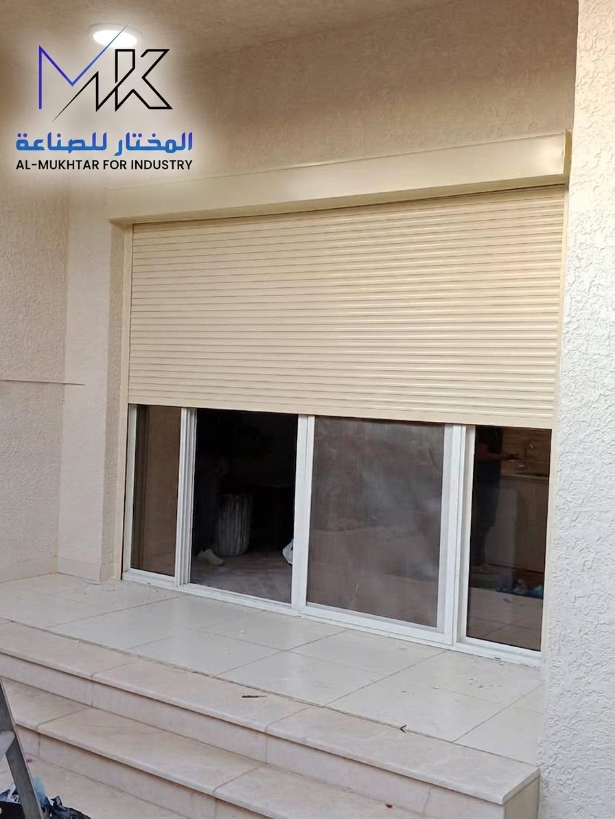الشتر الكهربائي