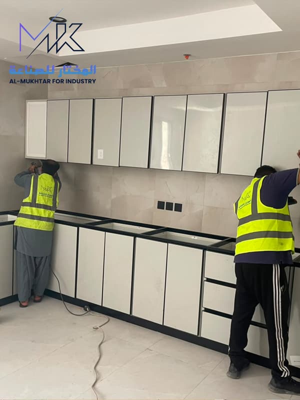 مطابخ العازرية